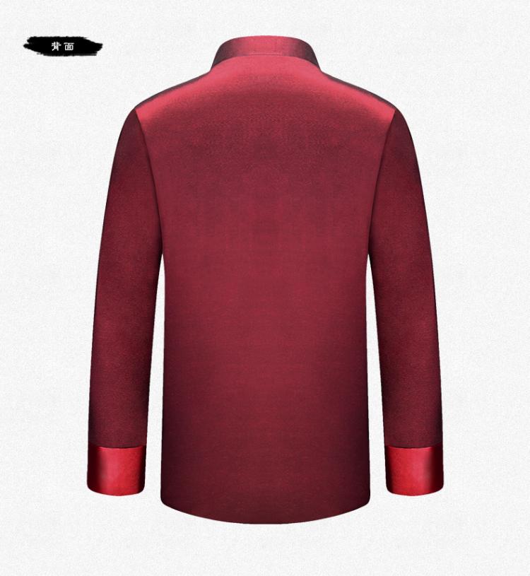 時尚匠心啟航閱讀喜慶繡龍男士唐裝