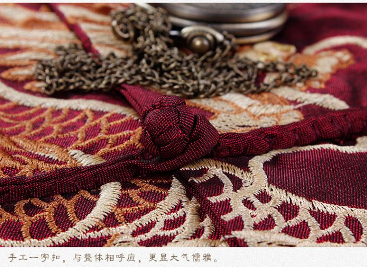 時尚匠心啟航閱讀喜慶繡龍男士唐裝