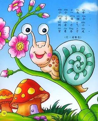 中國傳統(tǒng)文化有那些？100款中國傳統(tǒng)文化