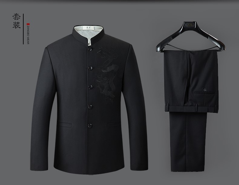 匠心啟航閱讀休閑男士立領(lǐng)龍紋中山裝