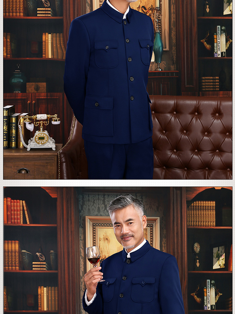 經典老式休閑中老年中山裝