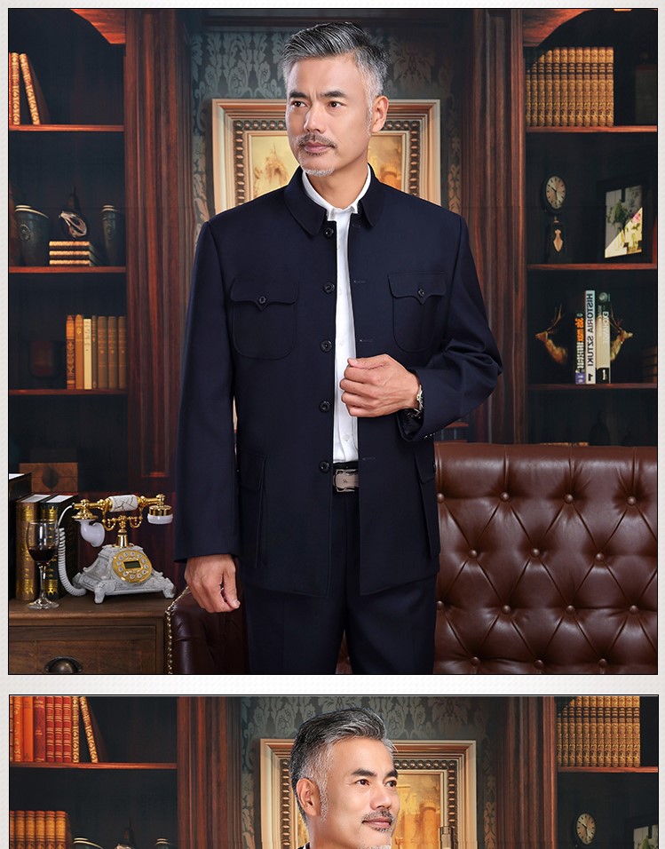 經典老式休閑中老年中山裝