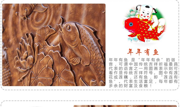 東陽木雕落地屏風，實木中式屏風隔斷