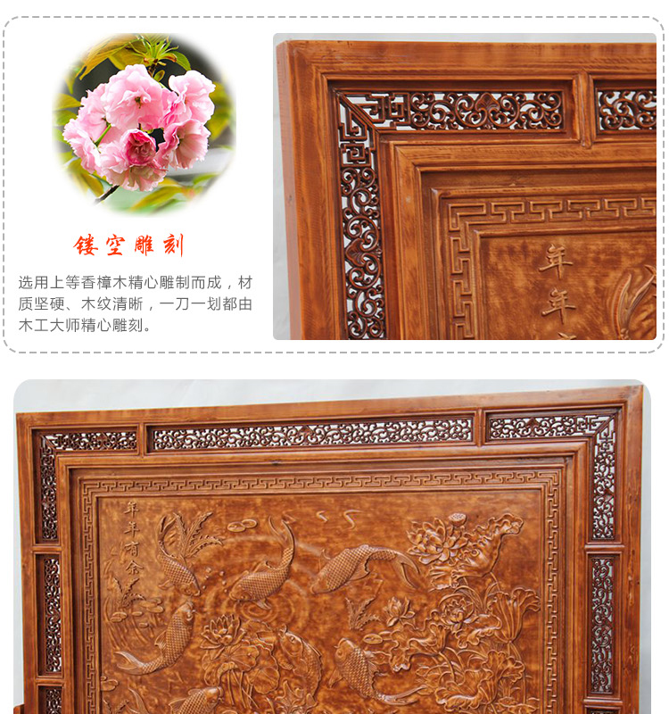東陽木雕落地屏風，實木中式屏風隔斷