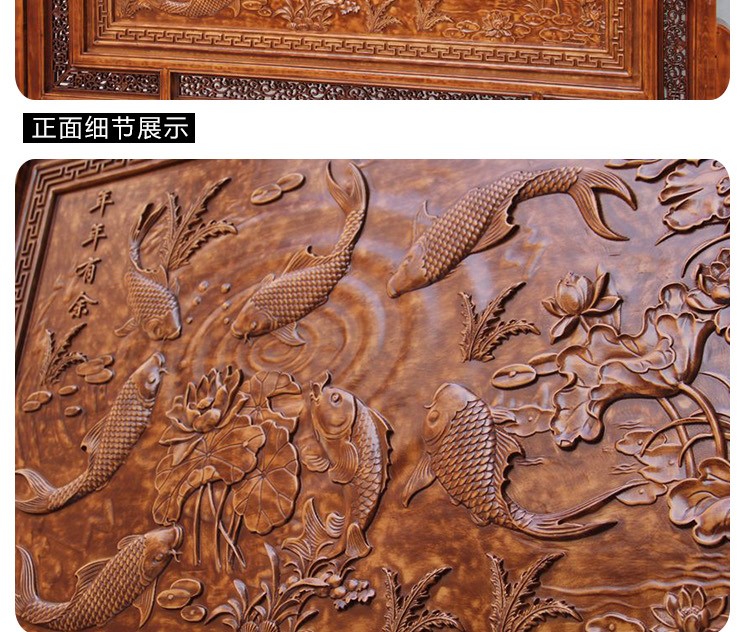 東陽木雕落地屏風，實木中式屏風隔斷