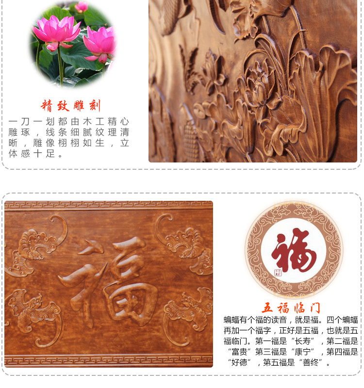 東陽木雕落地屏風，實木中式屏風隔斷