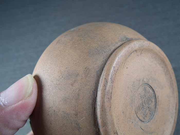 清代老紅泥紫砂詩文大圓水盂