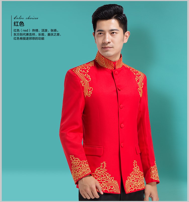 四季中式立領(lǐng)主持禮服，男士改良中山裝