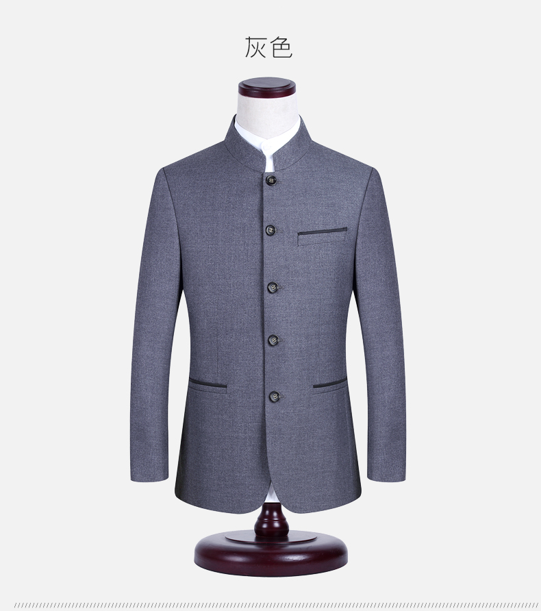 立領(lǐng)圓角匠心啟航閱讀男士修身版中山裝