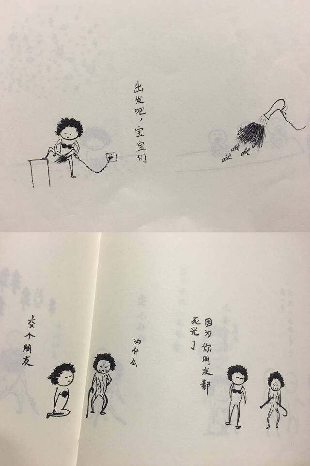 杭州·棲遲，還是那個(gè)獨(dú)一無(wú)二的黑白灰