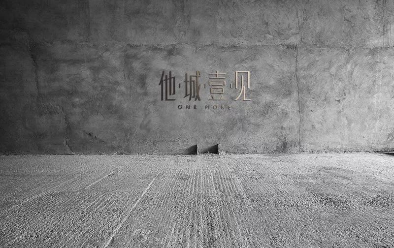 鼓浪嶼·他城一見，生命不息折騰不止