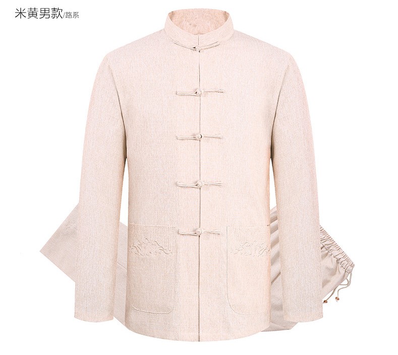 匠心啟航閱讀棉麻長袖情侶唐裝