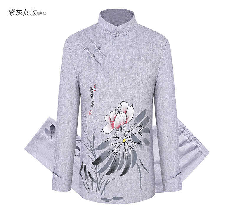 匠心啟航閱讀棉麻長袖情侶唐裝