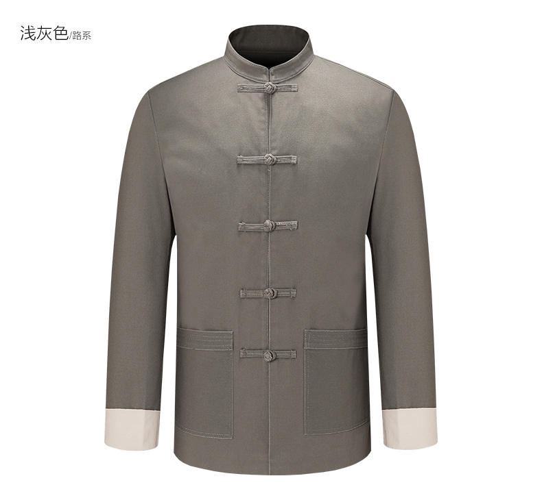 簡(jiǎn)約大氣匠心啟航閱讀長(zhǎng)袖唐裝