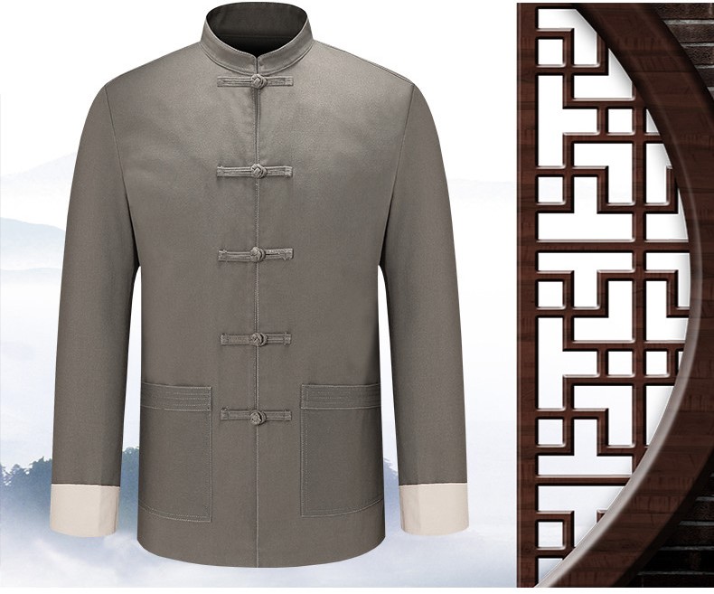 簡(jiǎn)約大氣匠心啟航閱讀長(zhǎng)袖唐裝