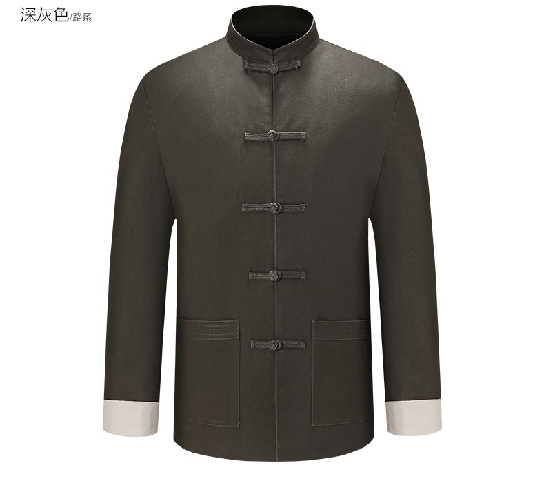 簡(jiǎn)約大氣匠心啟航閱讀長(zhǎng)袖唐裝