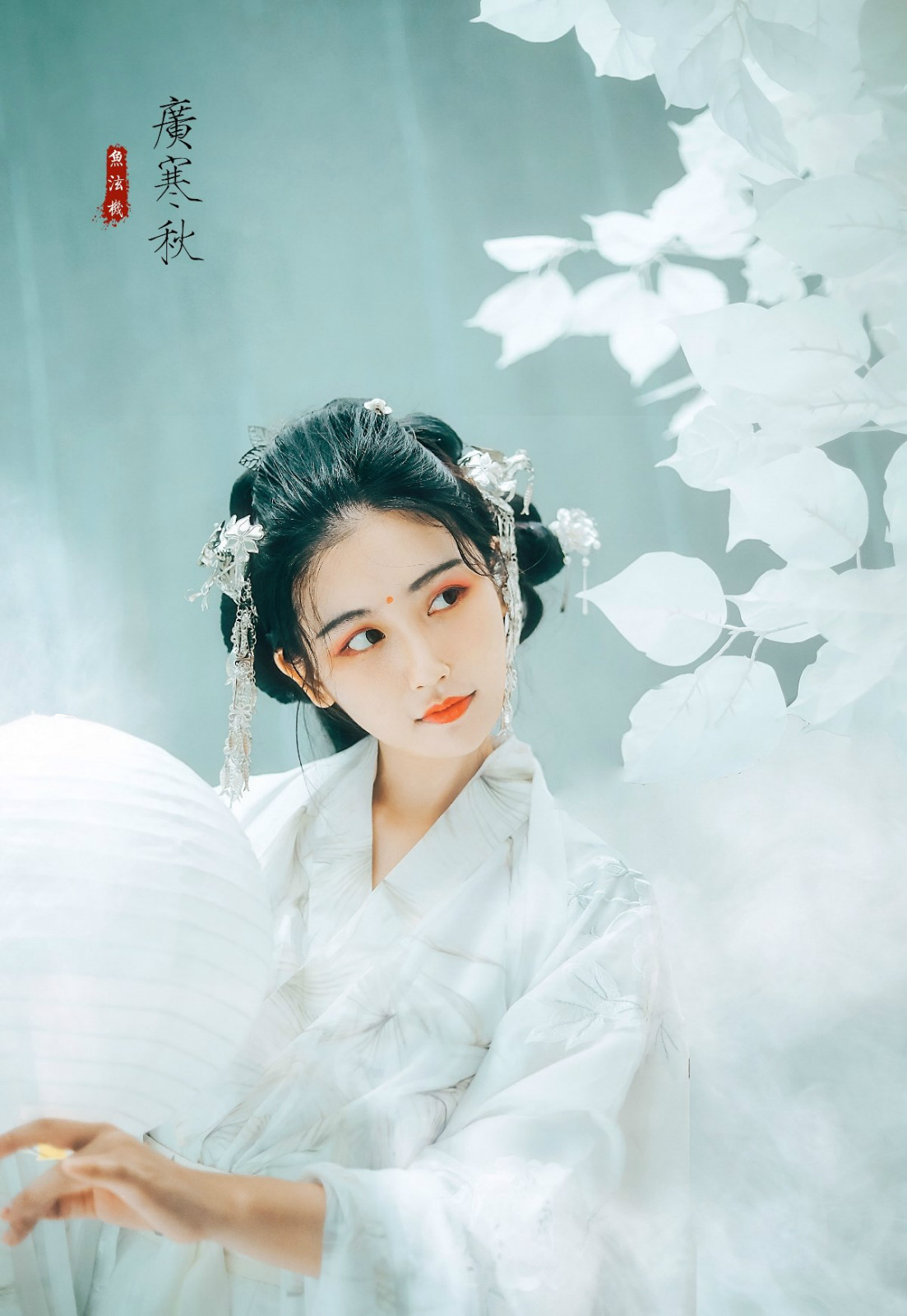 廣寒宮古裝攝影，嫦娥仙子人像攝影