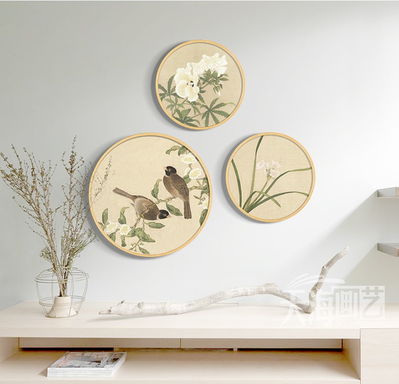 匠心啟航閱讀圓形花鳥國(guó)畫裝飾畫