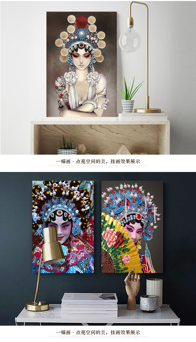 京劇花旦人物圖案掛畫(huà)，中國(guó)戲曲藝術(shù)裝飾畫(huà)