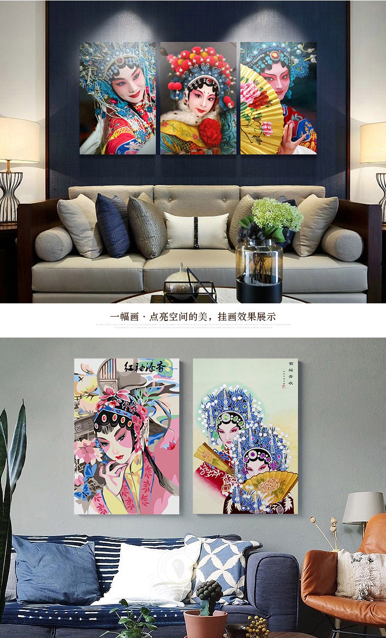 京劇花旦人物圖案掛畫(huà)，中國(guó)戲曲藝術(shù)裝飾畫(huà)