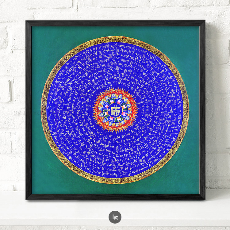 九款民族風抽象圖案掛畫，匠心啟航閱讀古風裝飾畫