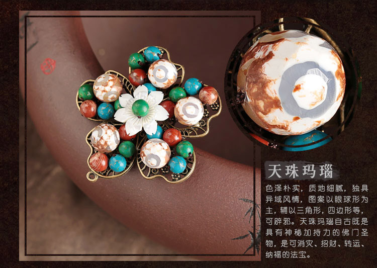 五瓣花朵古典小清新胸針，復(fù)古風(fēng)胸花飾品