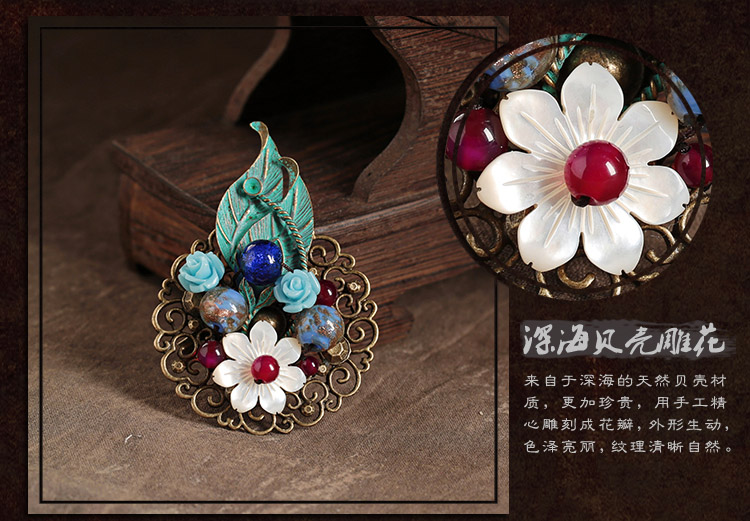 滿澗幽花胸針，樹葉貝殼胸花飾品