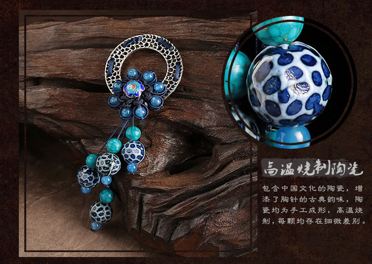 復(fù)古匠心啟航閱讀胸針胸花飾品