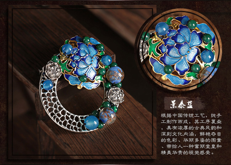 藍蓮花復(fù)古風(fēng)毛衣胸針，匠心啟航閱讀胸花飾品