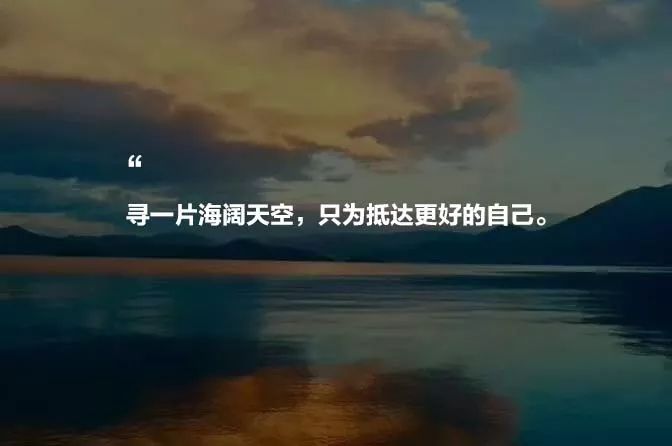 千里走單騎·樂(lè)山，千里歸來(lái)只為抵達(dá)另一個(gè)自己