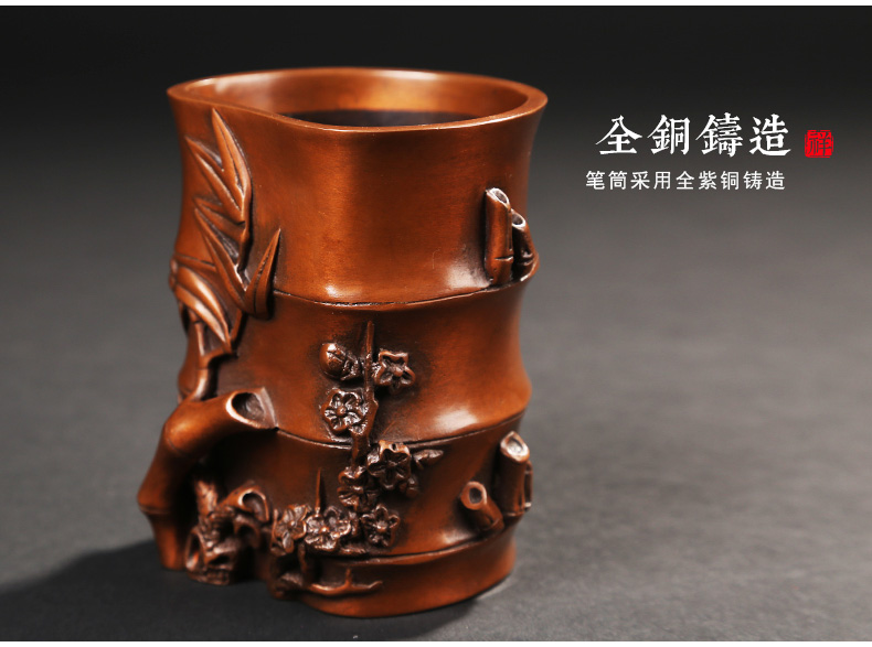 仿古竹子筆筒，文房四寶擺件