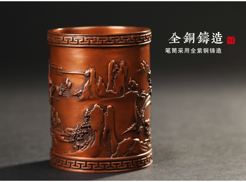仿古喜鵲筆筒，文房四寶擺件