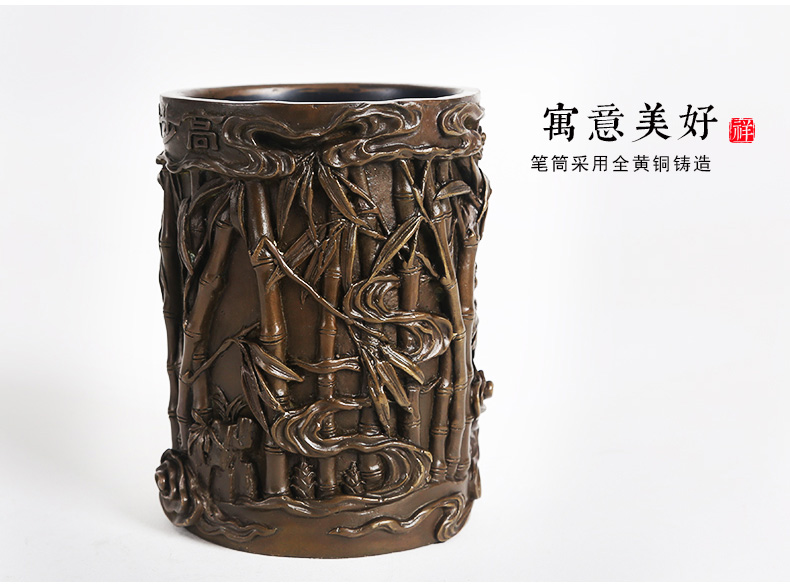 仿古步步高筆筒，文房四寶擺件