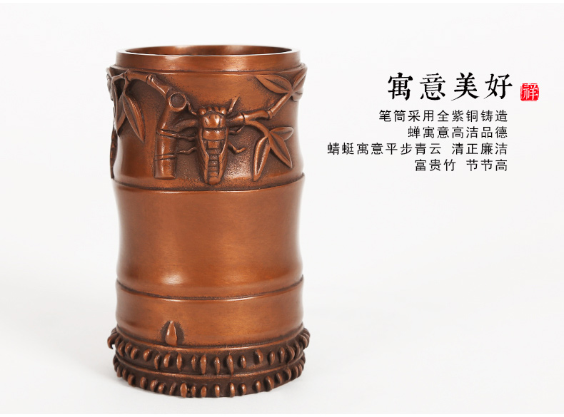 仿古知了蟬筆筒，文房四寶擺件