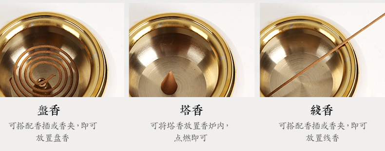 金玉滿堂香爐，創(chuàng)意銅玉熏香爐