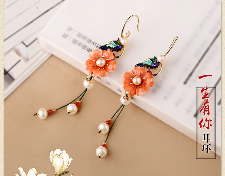 一生有你耳環(huán)，貝殼雕花首飾