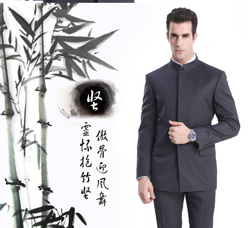 簡(jiǎn)單大氣的中山裝，中華服無國界