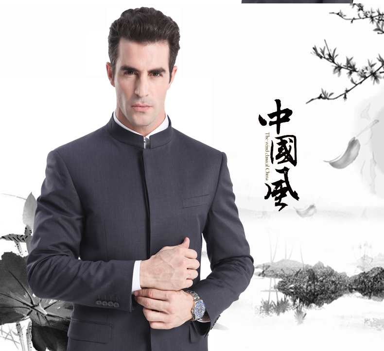 簡(jiǎn)單大氣的中山裝，中華服無國界