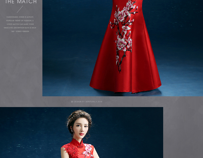 時尚復(fù)古禮服裙，迷人長款中式禮服