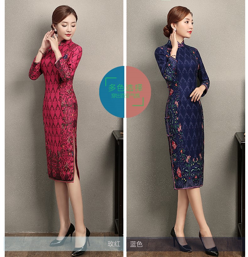 立領(lǐng)圓襟花扣旗袍，印花修身旗袍裙