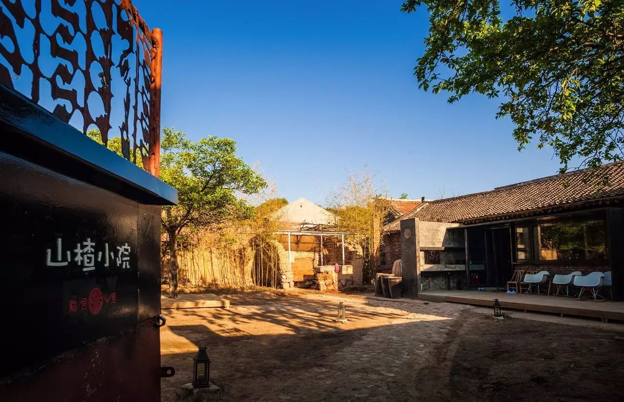 北京·山楂小院，留住最土的鄉(xiāng)味和溫暖的人心