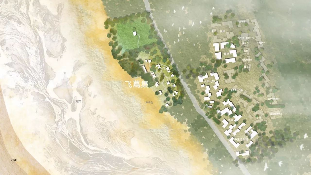 黃河·宿集，你想要的快意江湖就在這里