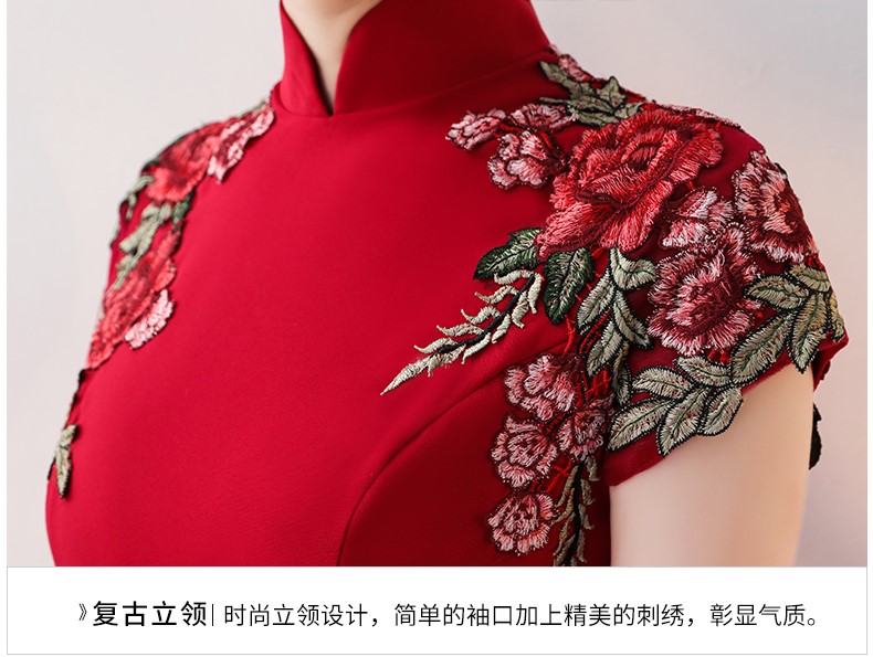 蕾絲花朵中式禮服，性感魚尾晚禮服