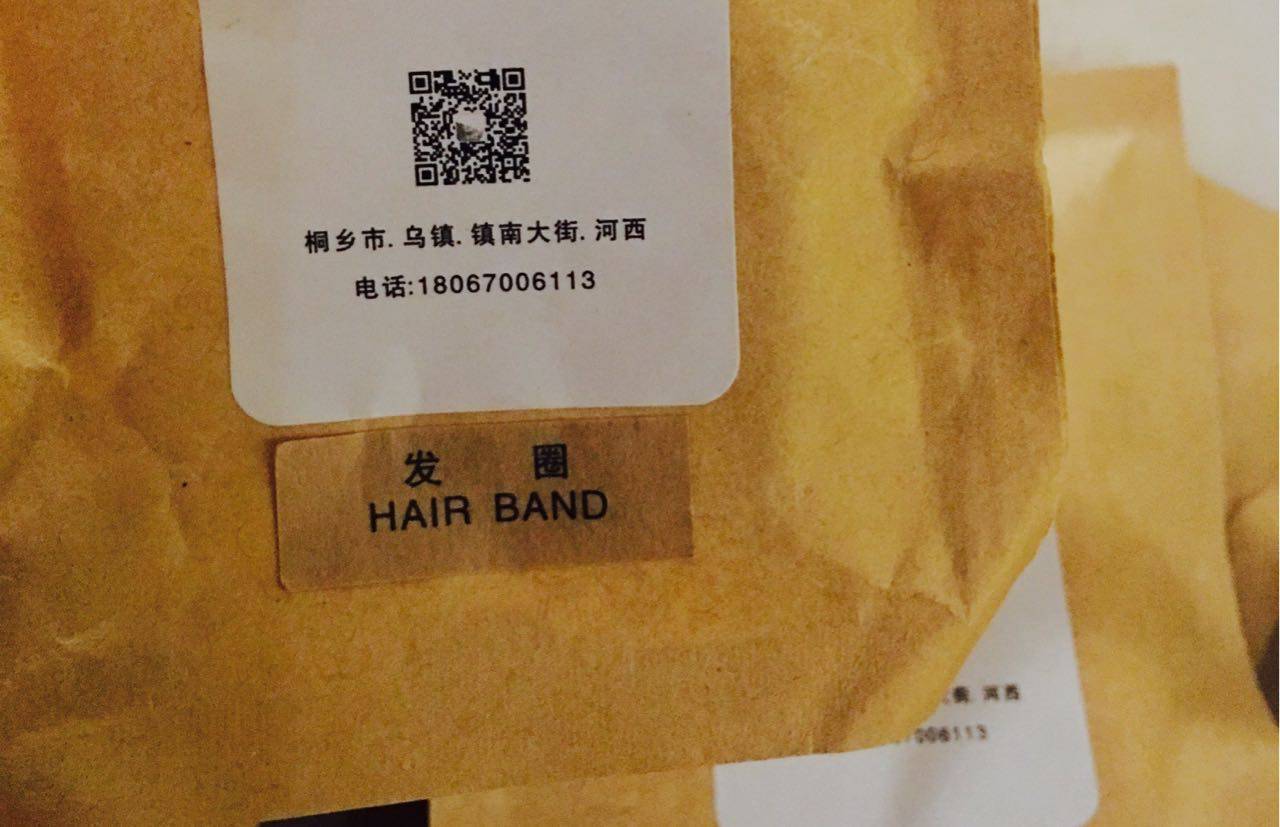 烏鎮(zhèn)·青壚，江南水鄉(xiāng)最美一隅就如黃昏一簾幽夢