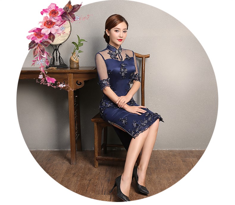 藍色薔薇繡花旗袍，復古蕾絲旗袍裙