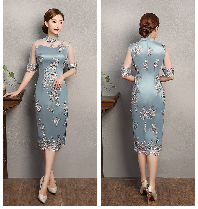 藍色薔薇繡花旗袍，復古蕾絲旗袍裙