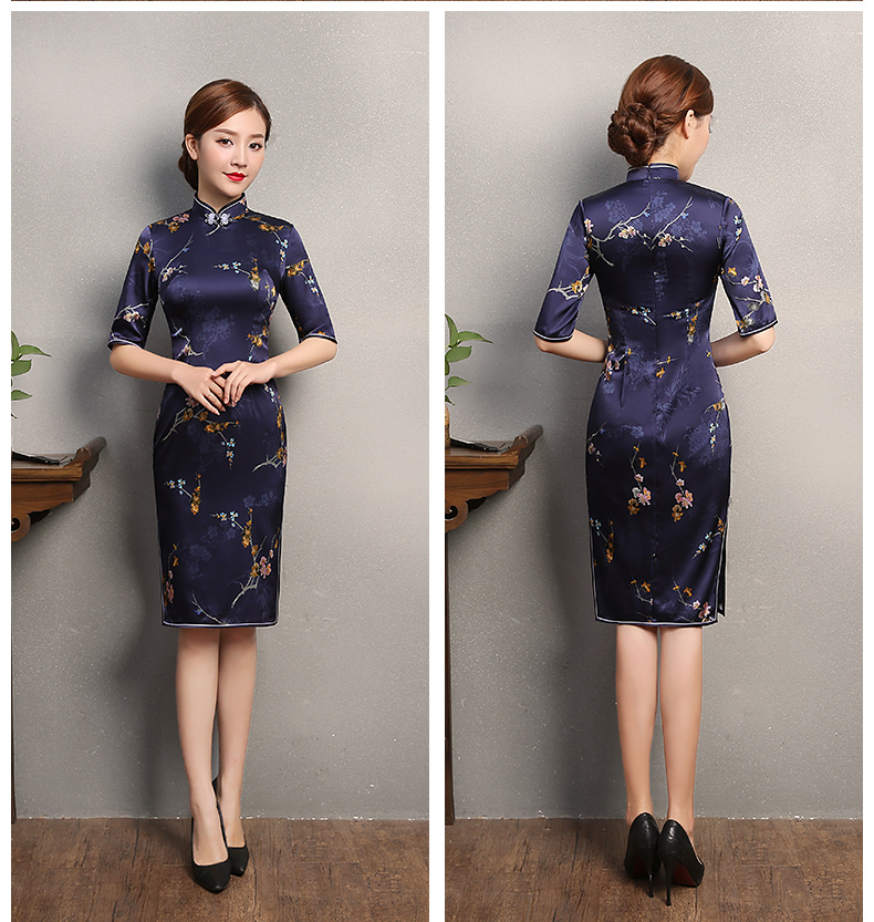 藍(lán)紫色印花旗袍，復(fù)古中袖旗袍裙