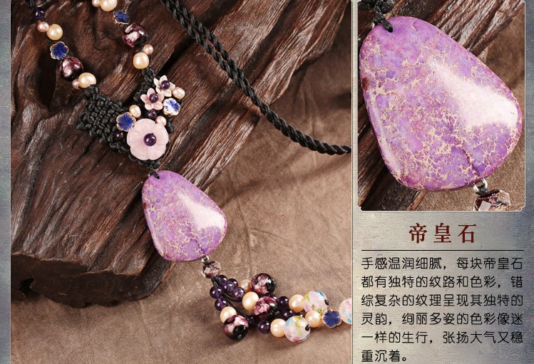 珍珠紫水晶石頭吊墜毛衣鏈，復(fù)古民族風(fēng)項鏈