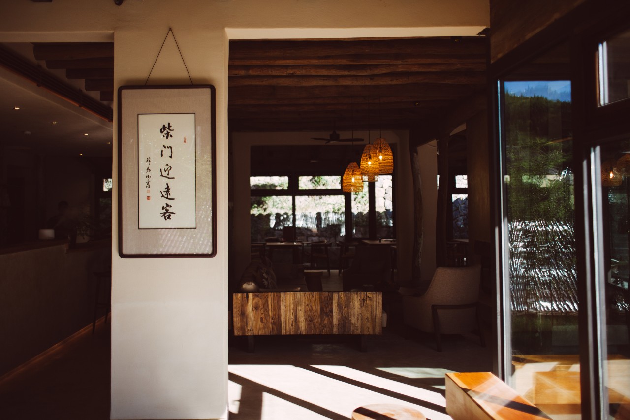 莫干山·三秋美宿，一日不見三秋盼兮