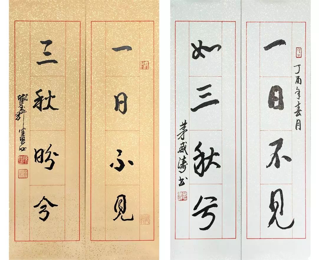 莫干山·三秋美宿，一日不見三秋盼兮